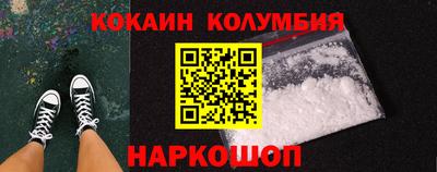 экстази Краснодар