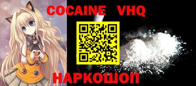экстази Краснодар