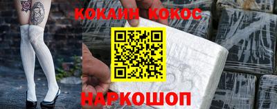 экстази Краснодар