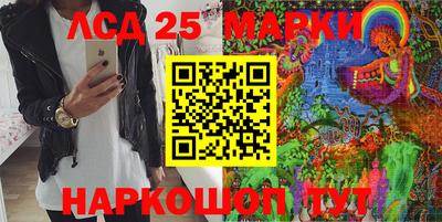 экстази Краснодар