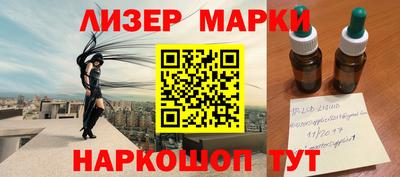 экстази Краснодар