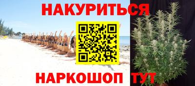 экстази Краснодар
