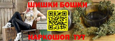 MDMA Premium VHQ Кулебаки