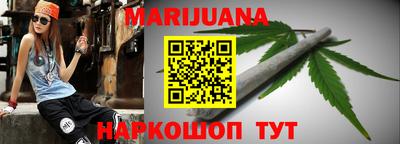 MDMA Premium VHQ Кулебаки