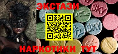 MDMA Premium VHQ Кулебаки