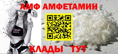 MDMA Premium VHQ Кулебаки