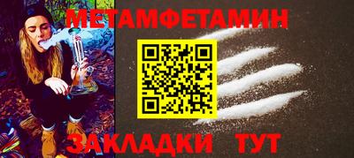 MDMA Premium VHQ Кулебаки