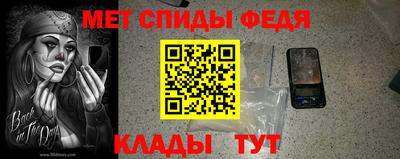 MDMA Premium VHQ Кулебаки
