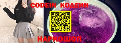 экстази Краснодар