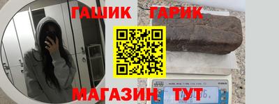 экстази Краснодар