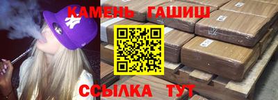 прущая мука Кунгур