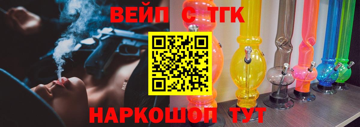 A PVP Шарыпово